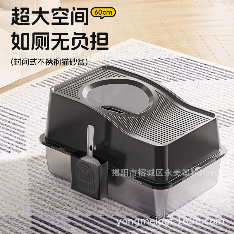 Нержавеющая сталь полностью закрытая раковина для мусора