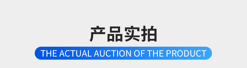 内页版式_11
