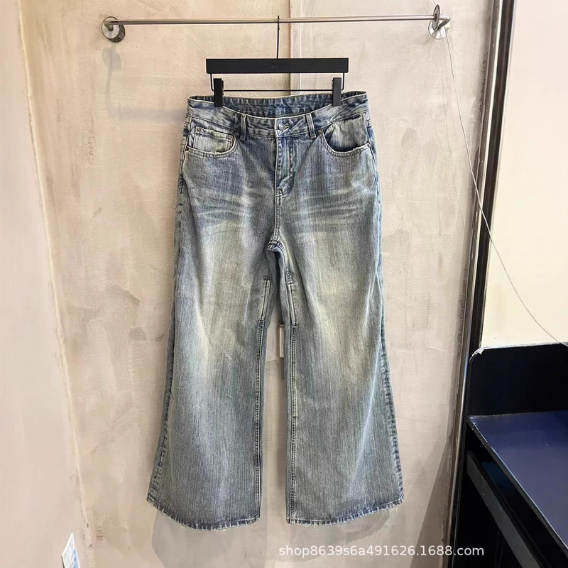 B Brand 25Ss New Style Denim Pants with Cut-Back Hem Design, Unisex Loose-Fitting Long Pants