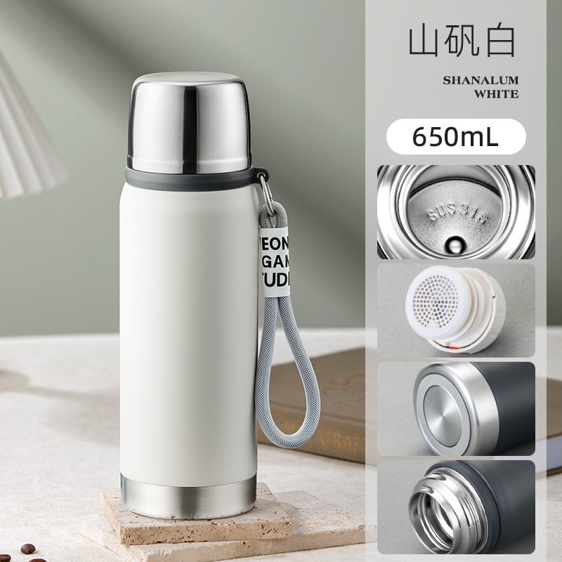 带提绳保温杯批发大容量316食品级不锈钢便携户外保温杯定制logo|undefined