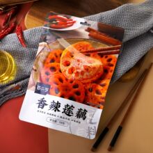 �ٶ���������ź118g��ʳ±ź��ʳƷ���±ζ�·�С�˼�ʳ±ζ