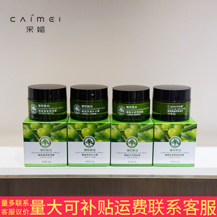 �����ϙ�߶ȱ���˪ˮ��ѩ�w˪����aˮ�۵�˪50g��؛��˪