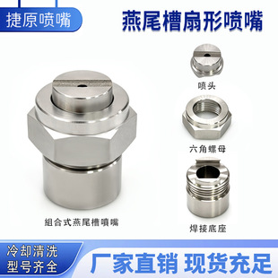 FSUN��β�����·���664�߉���ƽ��ϴ���^�B�T�C���׽���ұ������