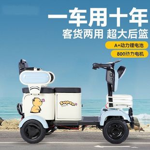 늄݆܇Сp݆܇ۯBpꚈ˴܇