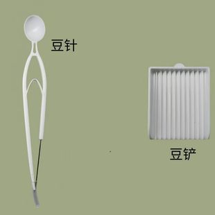 ƴ���o������2.6mm�ֶ��P���Pƴ���P�͸ߜ�ģ��ᘹP