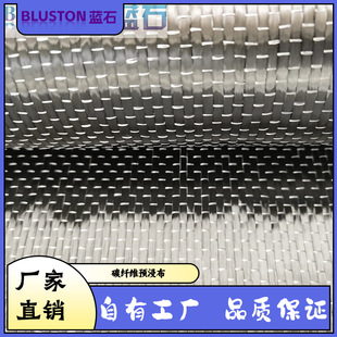 ���a̼�w�S�����B���������ӹ��a��̼�w�S����̼�w�S�A����