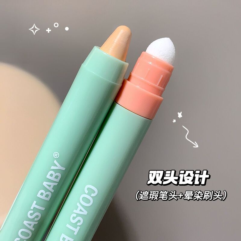 COAST BABY 双頭コンシーラー ペン ジャイアント コンシーラー ティアドロップ クマ コンシーラー コンシーラー ペン ドロップシッピング|undefined