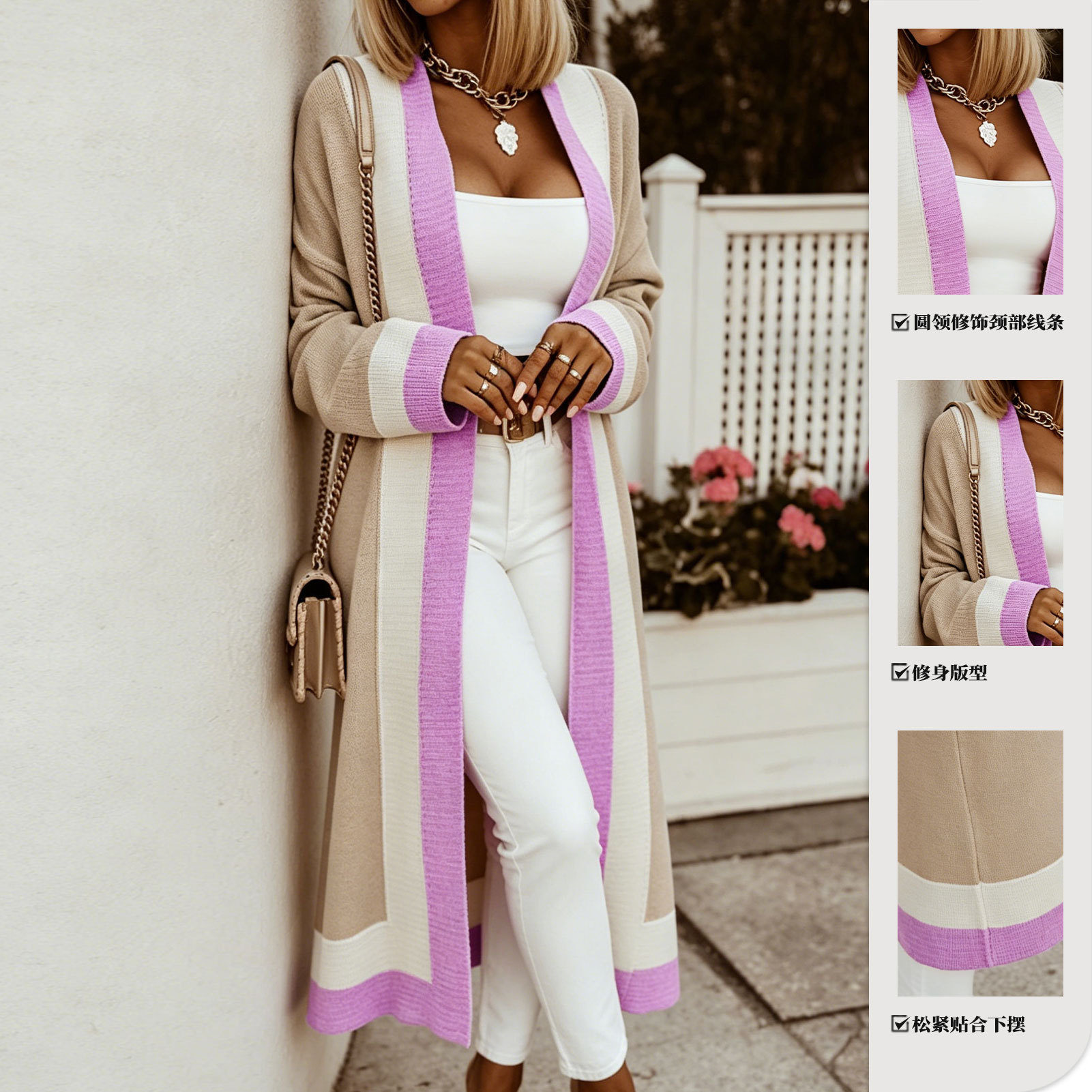 Autumn and winter European and American long sweater jackets for women, color matching, simple, elegant, loose, casual, long cardigans for women, knitted sweaters