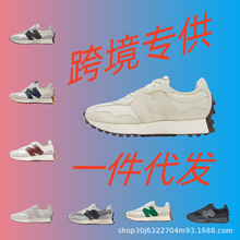 �羳���� NB 327 ��������ʱ��͸����㷴ëƤ֯��Ͱ������ܲ�Ь