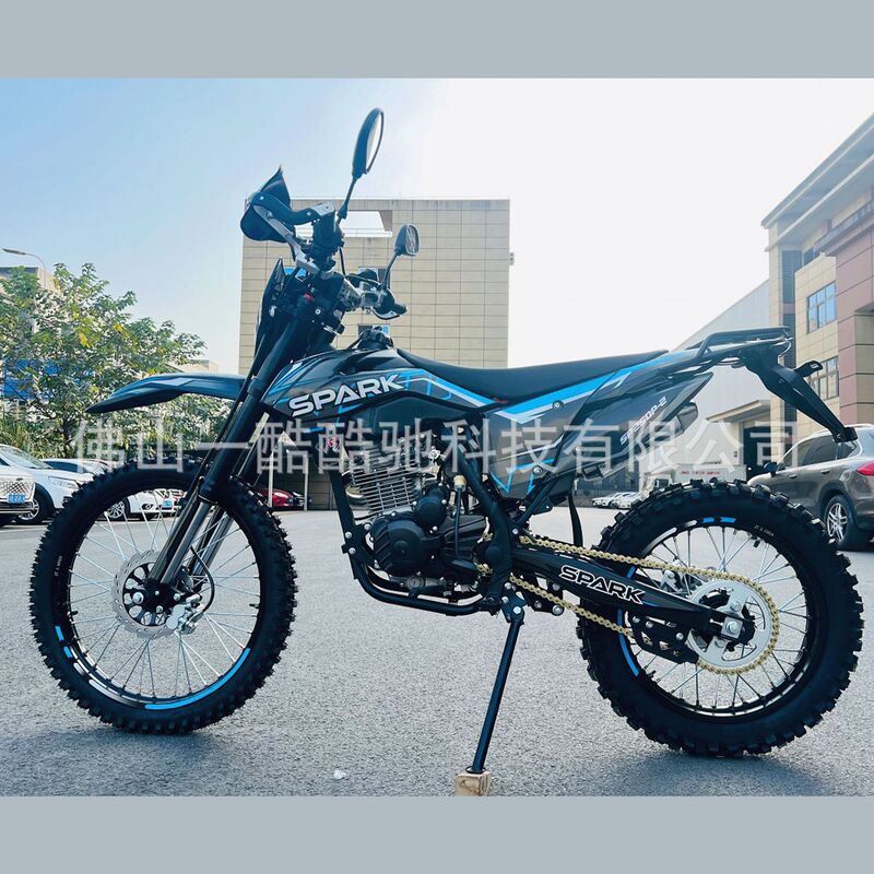 Two-Wheel Off-Road Motorcycle Mini Car 250Cc Vehicle Adult Gasoline Mountain Bike All-Terrain Venue Road Race
