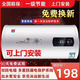 ��ˮ��늼���ϴ��50��60���l���g�ⷿһ��������ԡ40��׃�l