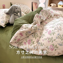 ��@�黨ȫ��ţ�̽q�����ļ���ab��ɺ���q�����ﶬ��ů�Ӻ�������