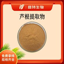 �J���� ˮ����ȡ�� �J����ȡ�� 10:1 ��ɫ��ĩ