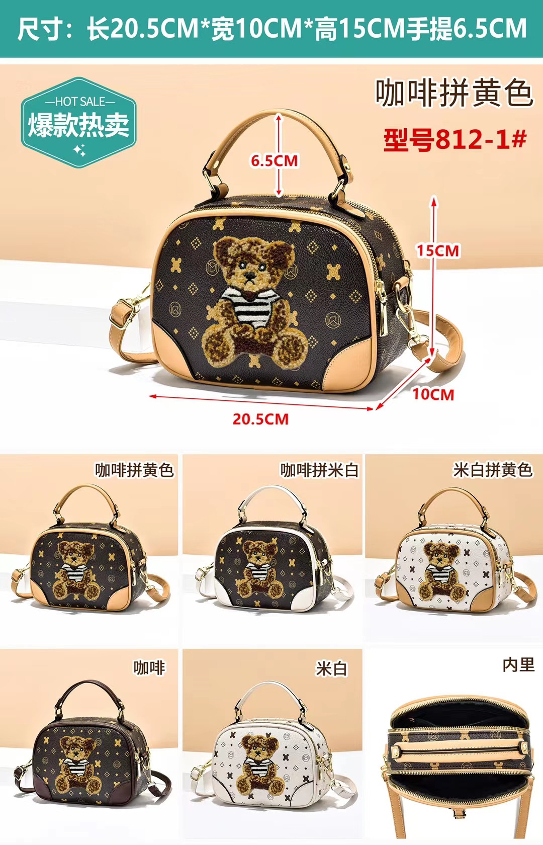 mmexport1656314702440