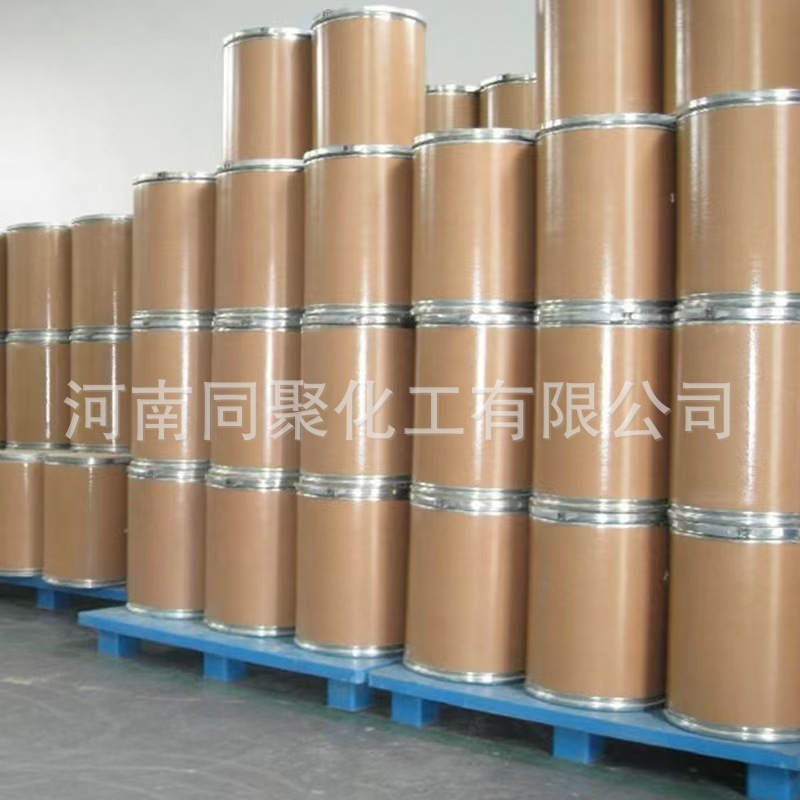 ΢ͼƬ_20250222164604