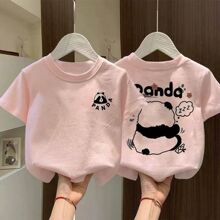 Ůͯ����t���ļ��n�漃�ރ�ͯ����2026�¿�������bͯ�b��������