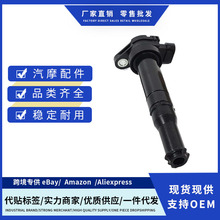 �S�r27301-2B120 273012B120�c���m�ìF��Hyundai ����Kia�羳