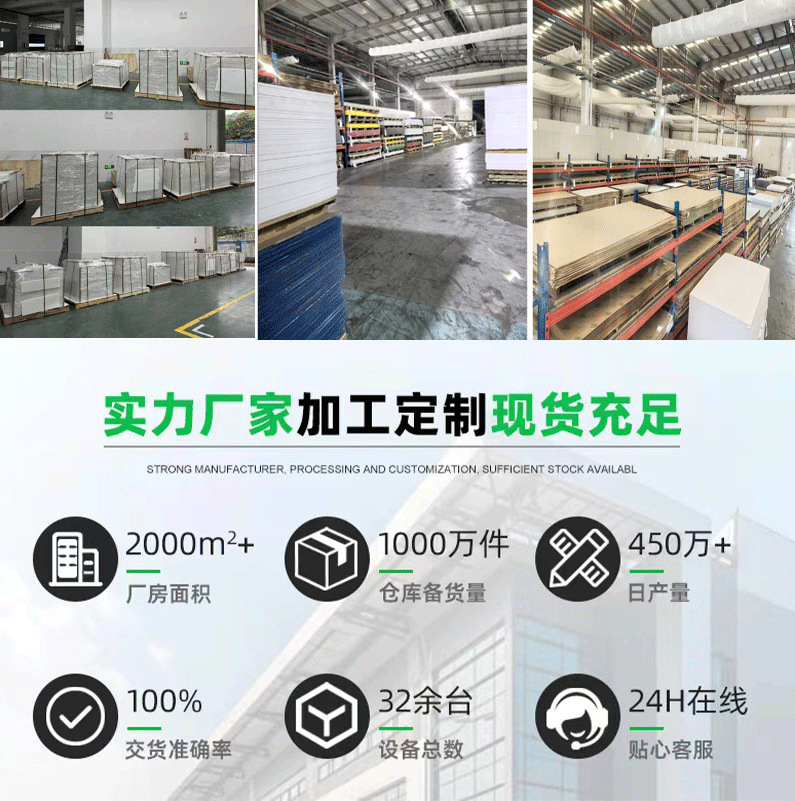 渐变色亚克力透明加工石头纹树脂长虹玻璃条纹板水波纹UV热弯