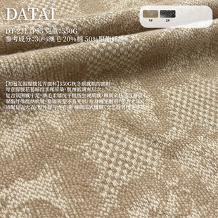 550G��ë�޾����켏�Ứ���ϳ��������͹ŷՇ��ﶬ����DT-23L3P85