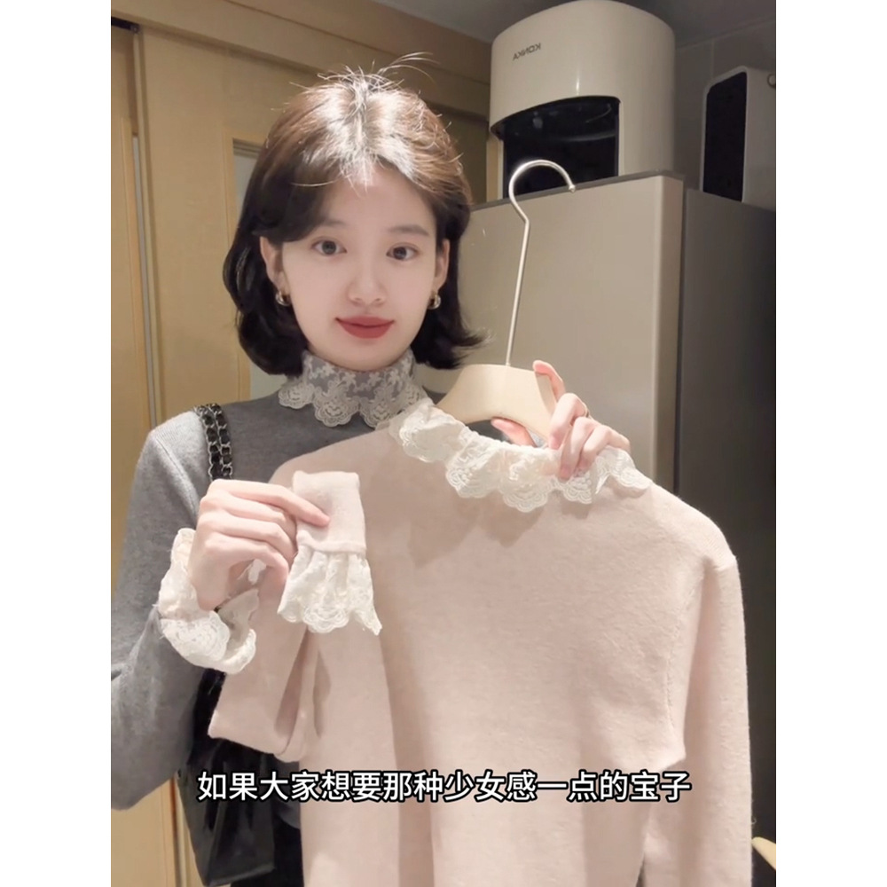 Pink Girly Sweater for Women in Autumn and Winter Layered Half Turtleneck Bottoming Shirt with Lace Inner T-Shirt Long-Sleeved Knitted Top