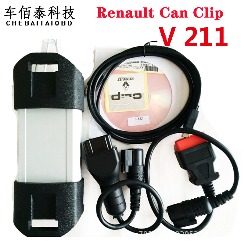 RENAULT CAN CLIP V212 C版适用于雷诺汽车检测仪诊断便携