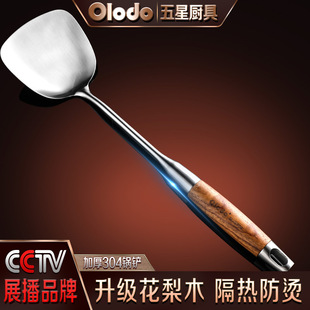 �W������P304���P䓳��Pľ�|�ֱ�����ƽ�P�L���Ӻ���ó����P��