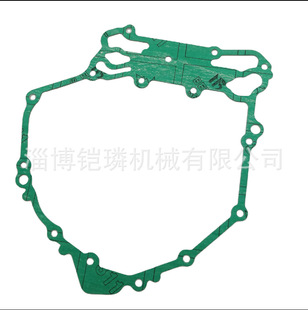 Cross-Border Applicable Hs800 Atv H8 Right Crankcase Cover Gasket P010000110170000