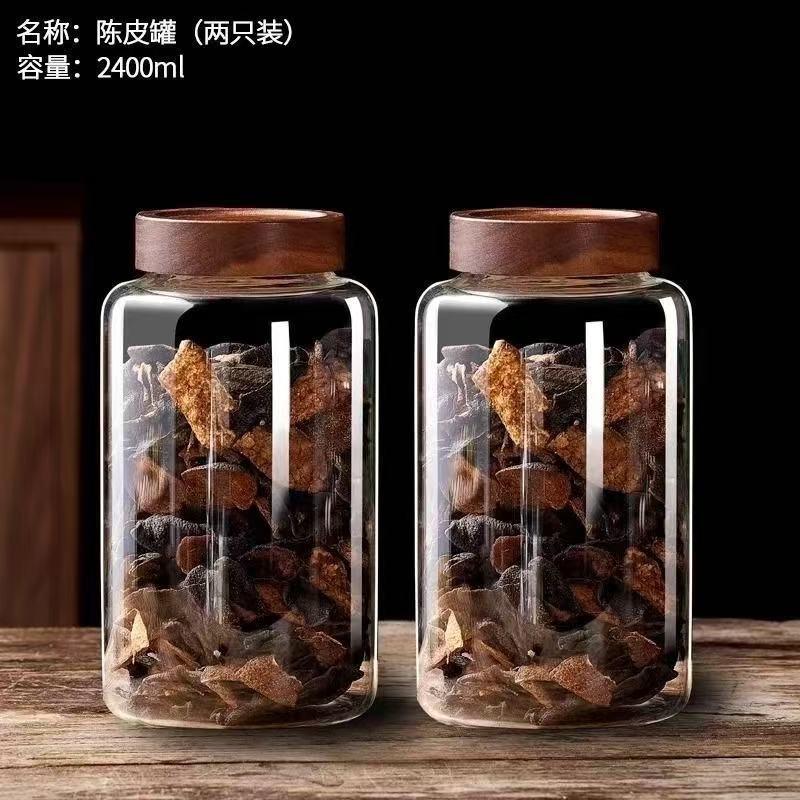 装陈皮储罐用高硼硅玻璃密封罐储物新会茶叶鱼胶药材防潮罐子|undefined