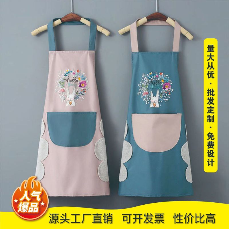 Apron waterproof and oil-proof anti-fouling household kitchen cooking women's fashion new adult work clothes logo wholesale Apron waterproof and oil-proof anti-fouling household kitchen cooking women's fashion new adult work clothes logo wholesale