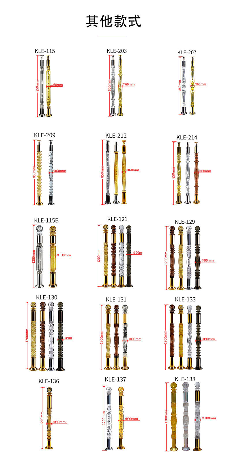 别墅豪华公寓源头厂家直供亚克力有机玻璃方形楼梯护栏扶手立柱详情13