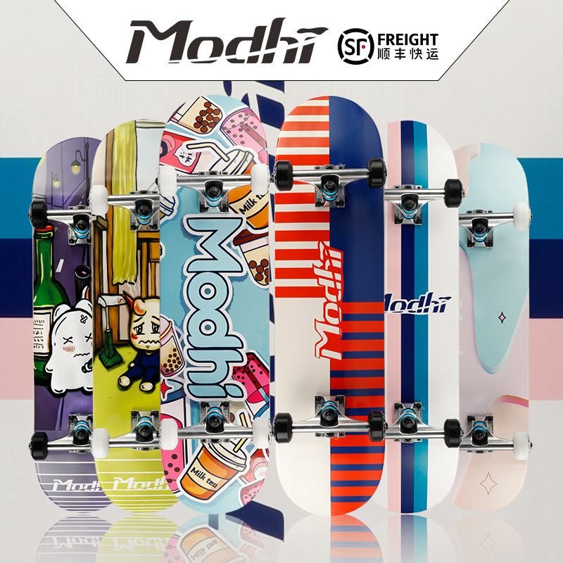 Factory four-wheel double-warped concave plate 3108 professional skateboard street brush men's and women's walking 7-storey Canadian maple northeast maple