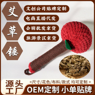 ��֦�����N���i��Ħ�N�๦���ֳֽ��j�ô��N�����B���N�B�����ֶY