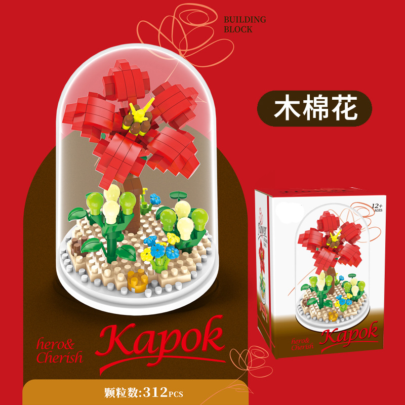 2024 nuevo bloque de construcción ramo montado juguete chica mano regalo girasol Rosa decoración la Oficina