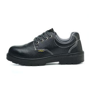 Labor Protection Shoes Anti-Smashing Anti-Piercing Insulation 6Kv 10Kv Construction Site Electrician Welder Protective Shoes Men