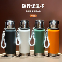 新款316不锈钢保温杯便携户外运动水壶大容量保温杯车载水杯