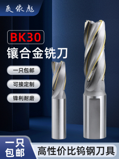 肺Ͻ�㊵��T��BK30ֱ�����L�Ӵ��u䓺�����������������㊵�