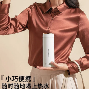 Locknlock Electric Hot Water Cup Portable Travel Electric Kettle Heating Water Cup Home Water Cup
