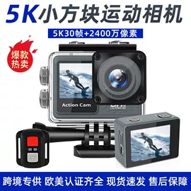 运动摄影机;迷你相机;普通数码相机