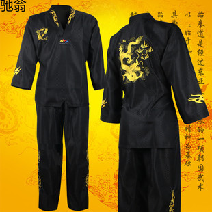 Jingpai Coach Uniform Black Taekwondo Uniform Adult Demonstration Professional Taekwondo Uniform Men's and Women's Teacher Uniform Master Uniform