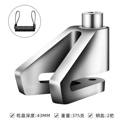 Electric Battery Scooter Lock, Motorcycle Lock - triangular-reinforced-lock-body-anti-drill-lock-cylinder-two-keys-330g-reminder-rope-15m