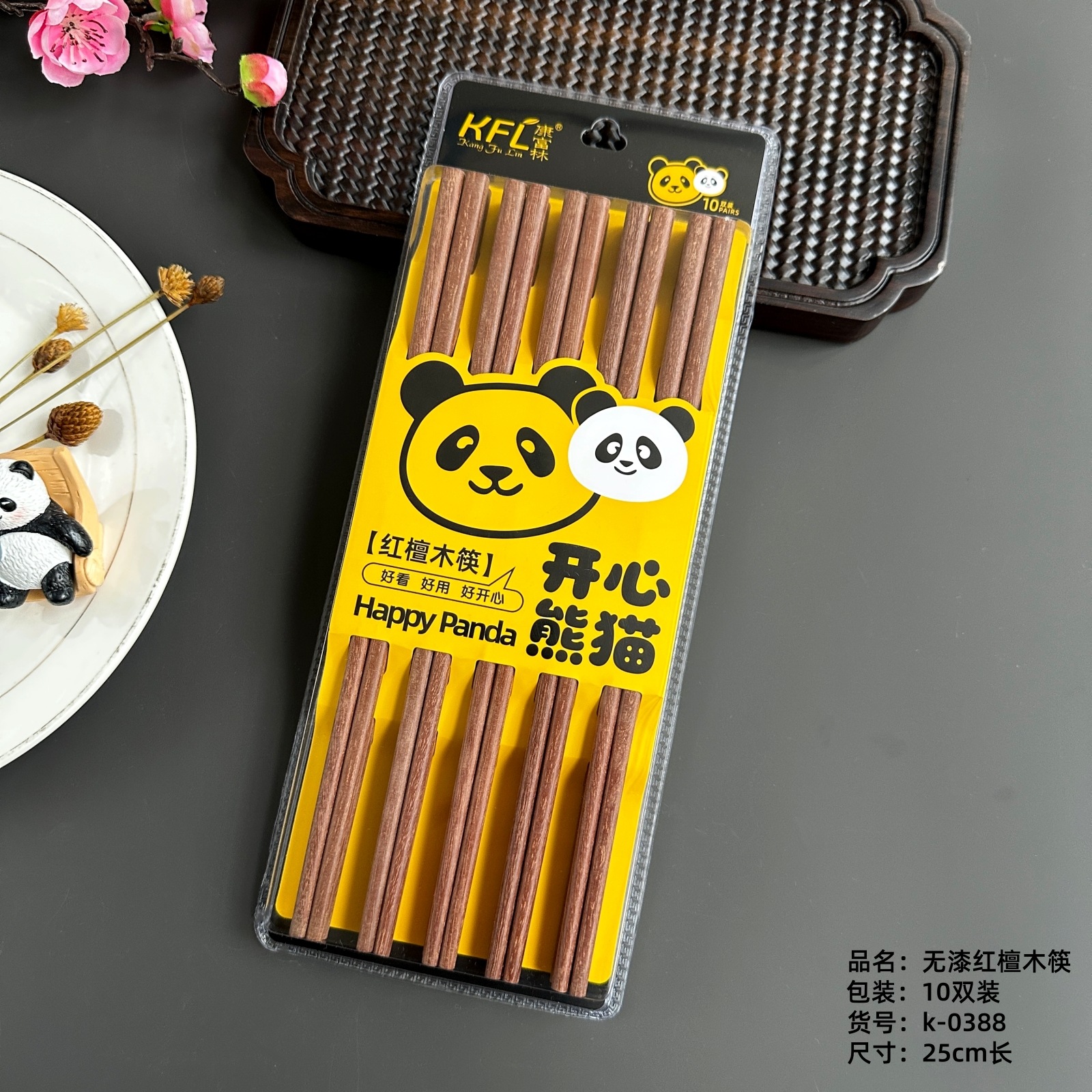 무도장 홍단목 판다 디자인 (10켤레)
