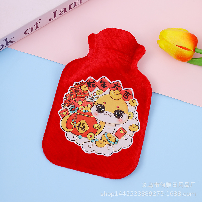 Plush small water container
