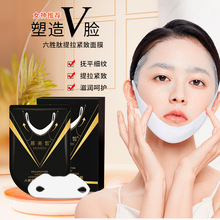 Ľ��������������o����Ĥ�aˮ����5Ƭ���b������vĘ��Ĥ���l