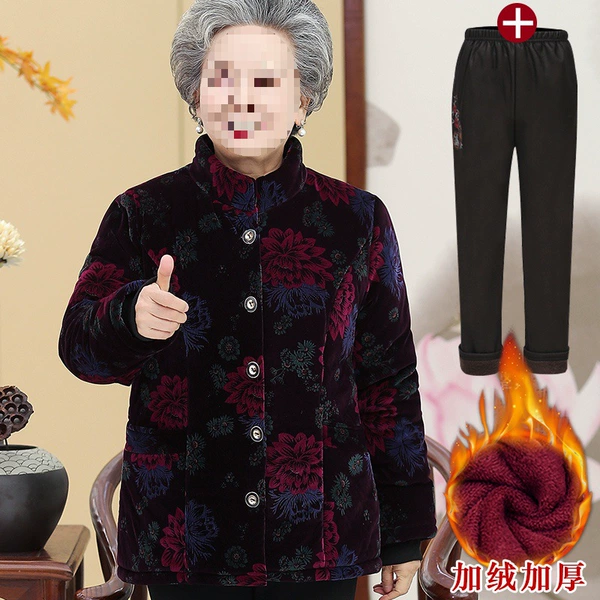Coffee trousers