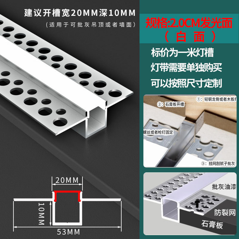 회색 모델 2.0 흰색 표면 [조명 홈 및 마스크만]_따뜻한 노란색_기타