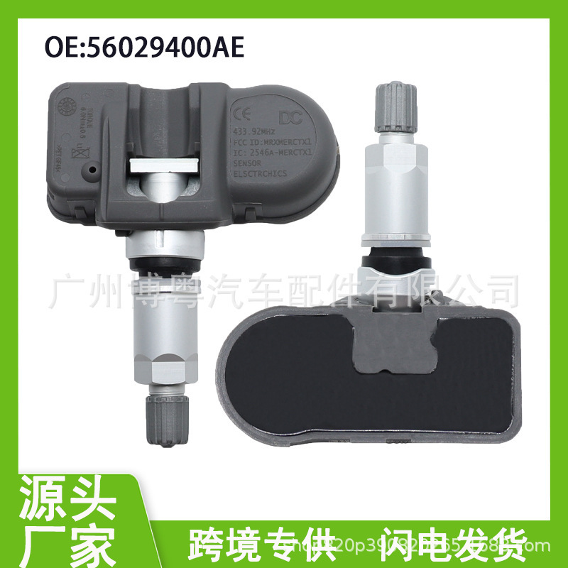 56029400AE for Chrysler Dodge Jeep tire pressure sensor car accessories
