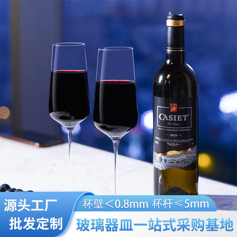 Copas de vino tinto de cristal Jinbaijia al por mayor, copas de tallo fino al por mayor, juego de copas altas rectas para bar al por mayor