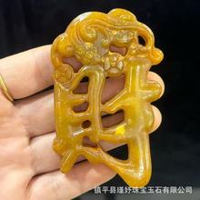大量批发仿古岫玉做旧镂空玉佩摆件古玩杂件玉石玉璧守财工艺品