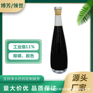 �F�}11%�ۺ������FPFSˮ̎�턩 Óɫ����ӡȾ�����F؛�S��