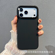 �m��iPhone17proma�֙C��Һ�B���z�w���R�^֧���O��1������ˤ��